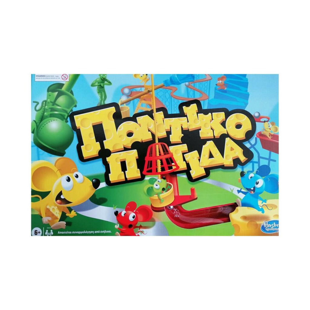 Hasbro Gaming – Ποντικοπαγίδα Επιτραπέζιο (Ελληνική Γλώσσα) (C0431)