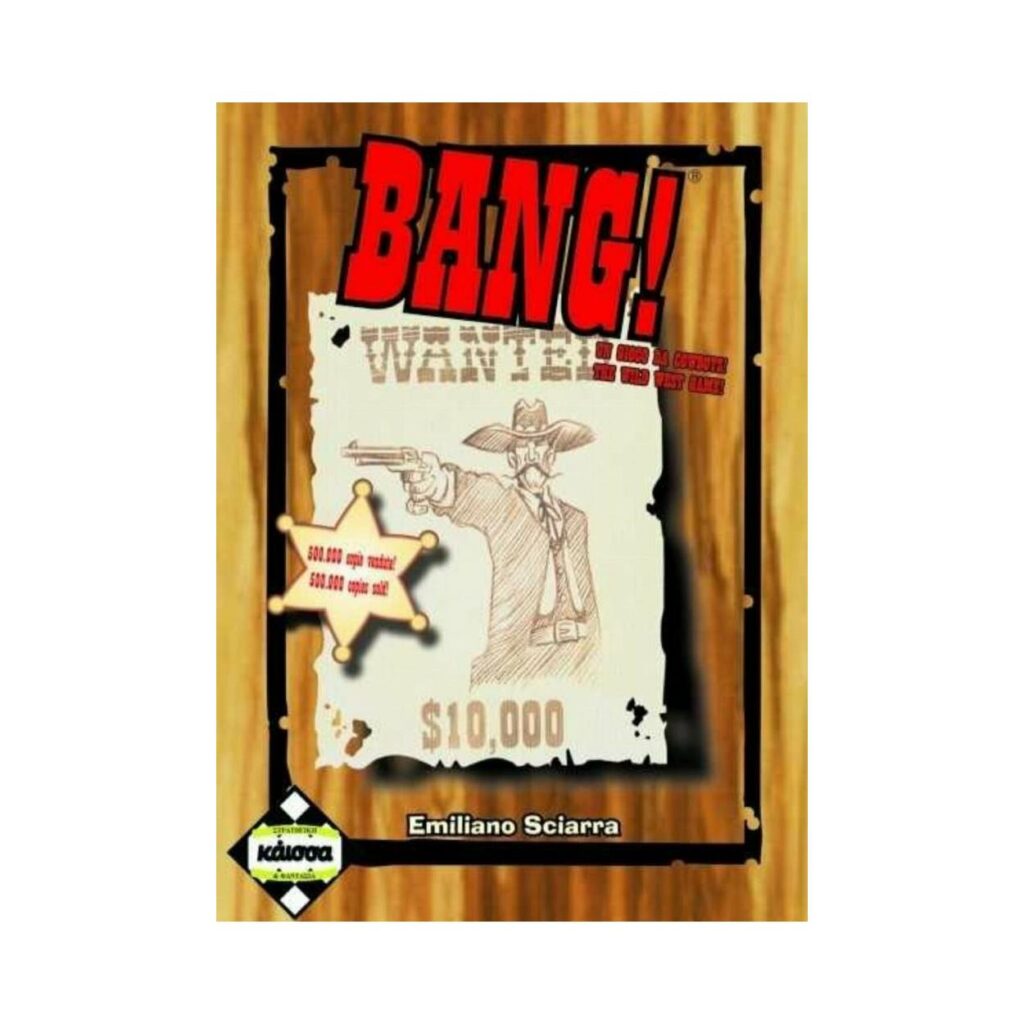 Κάισσα Bang! – Επιτραπέζιο (Ελληνική Γλώσσα) (KA110598)
