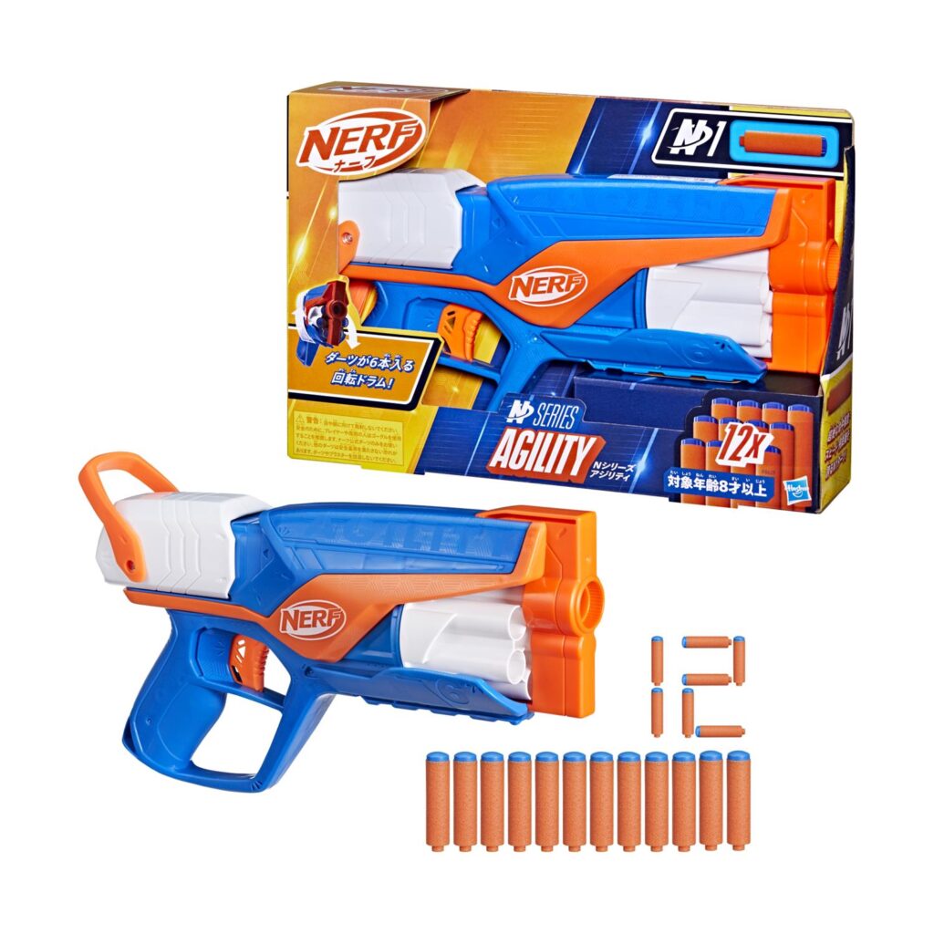 Hasbro – Nerf: N Series Agility (F8629)