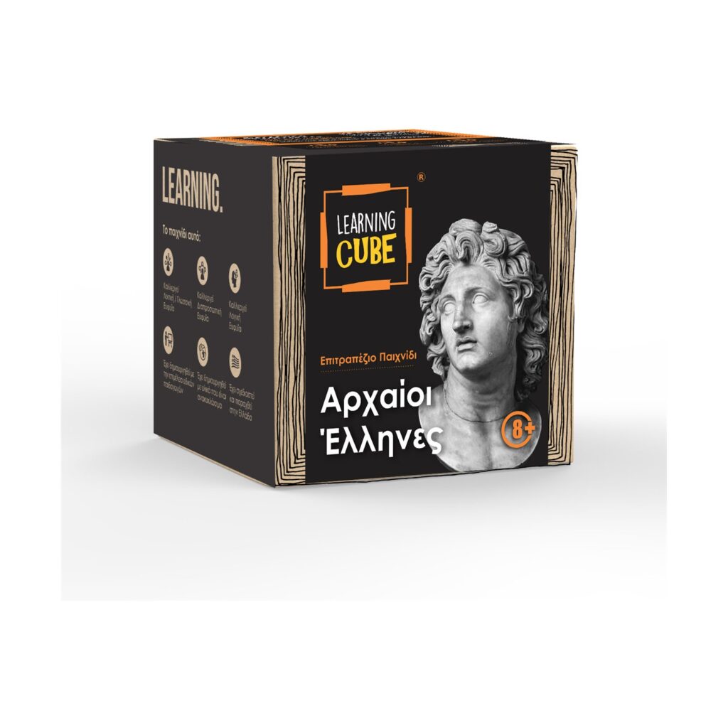 K-Toyz Learning Cubes: Αρχαίοι Έλληνες (History Edition) (Greek Language) (LC-02)