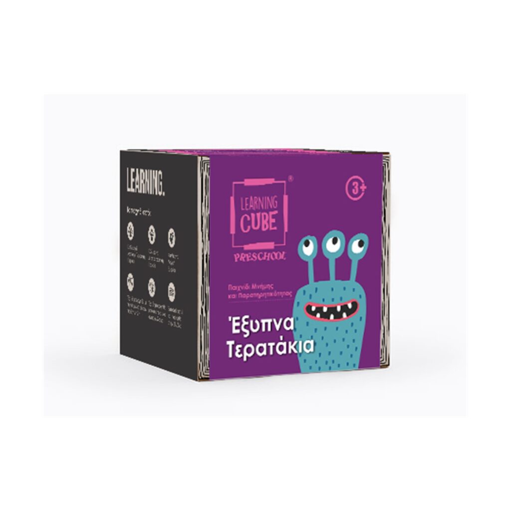 K-Toyz Learning Cubes: Τερατάκια Βρες Τις Διαφορές & Memo (Greek Language) (LC-07)