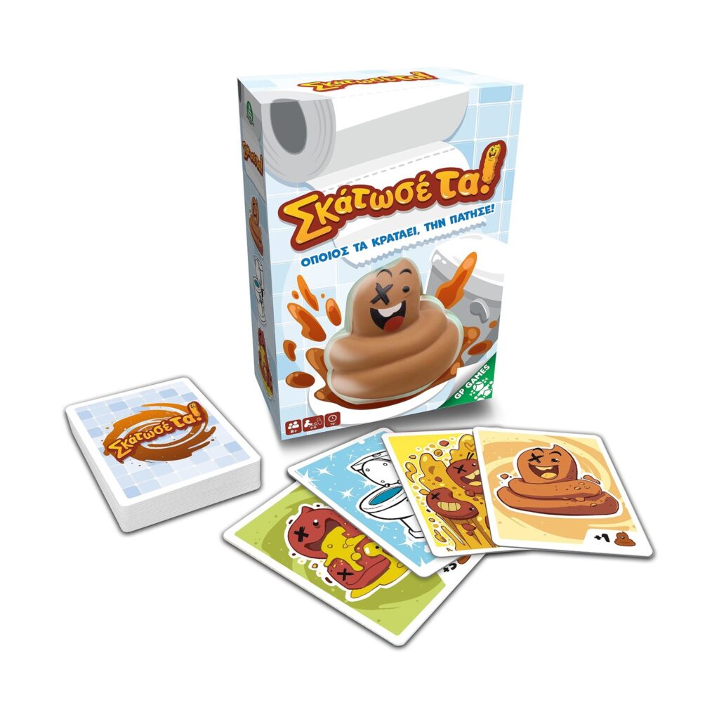Giochi Preziosi: Επιτραπέζια – Σκάτωσέ τα! ( Ελληνική Γλώσσα (GPG18000)
