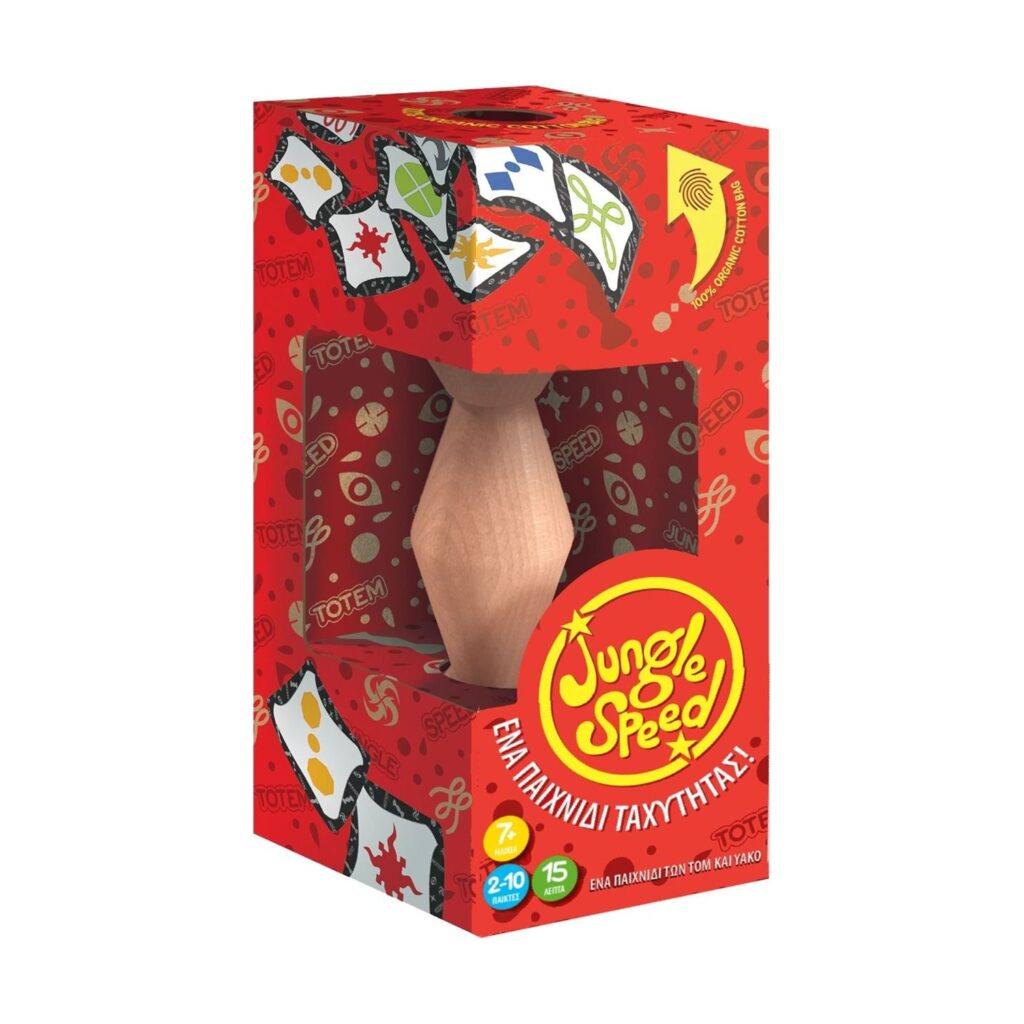 Κάισσα Jungle Speed Eco – Επιτραπέζιο (Ελληνική Γλώσσα) (KA114399)