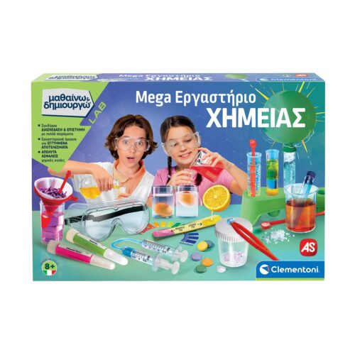 AS Clementoni: Mega Εργαστήριο Χημείας – Μαθαίνω & Δημιουργώ (1026-63266)