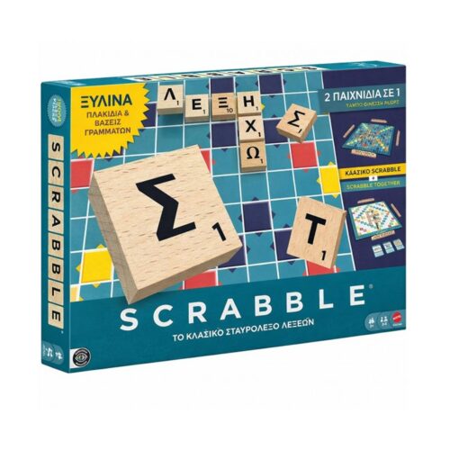 Mattel Games Family: Scrabble – New Scrabble with Wooden Letters (Greek Language) (JLJ58)