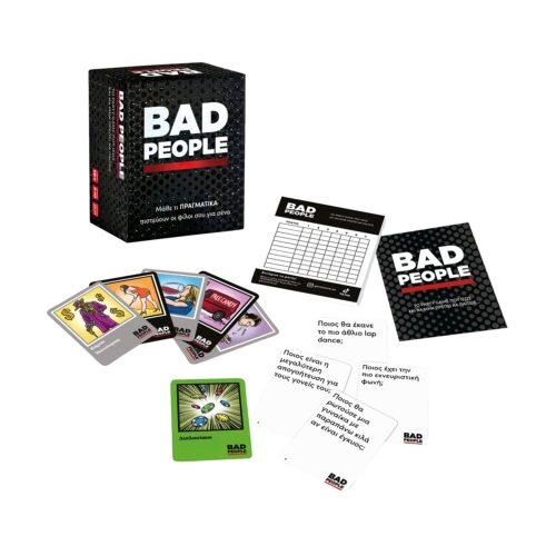 AS Games: Party  Επιτραπέζια – Bad People – Μάθε τι Πραγματικά Πιστεύουν οι Φίλοι σου για Σένα (Ελληνική Γλώσσα) (1040-26222)