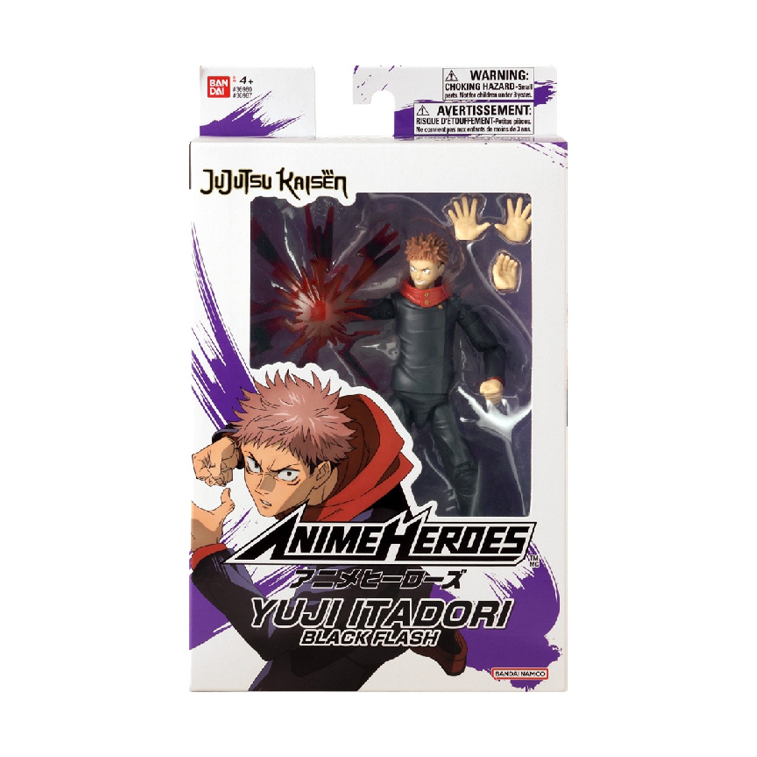 Bandai Anime Heroes: Jujutsu Kaisen - Yuji Itad BLK FL Action Figure (17cm) (36987)